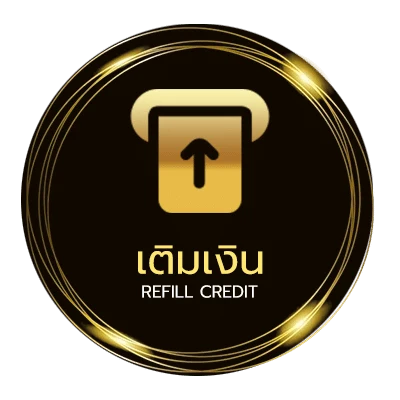 ฝากเงิน หวย หุ้น ช่องตลาด วันนี้ ออโต้ 24 ชม.