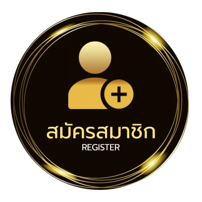 สมัครฟรี หวย หุ้น ช่องตลาด วันนี้ ไม่ถึง 1 นาที