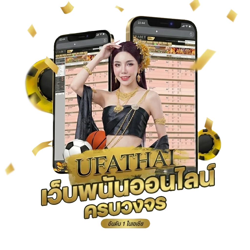 หวย หุ้น ช่องตลาด วันนี้ Bonus Banner — สำหรับสมาชิก